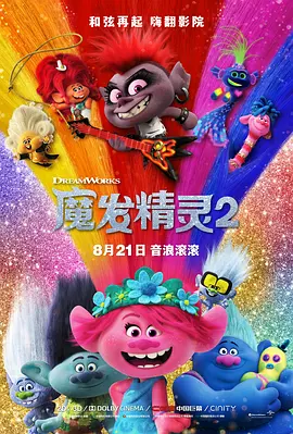 性欧美视频a毛片在线播放